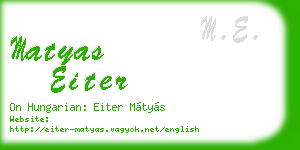 matyas eiter business card